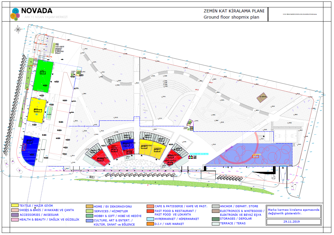 Novada Shopping Mall